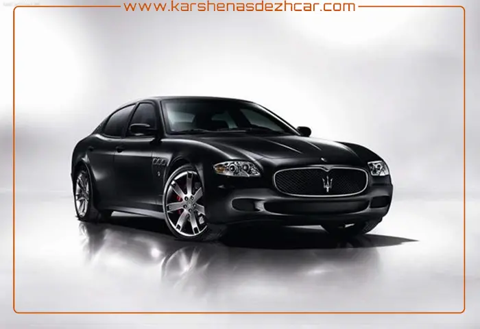 خودرو مازراتی کارشناسی دژکار